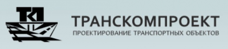 Транскомпроект ООО