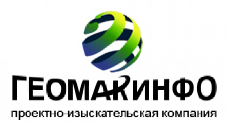 ГеоМакИнфо ООО