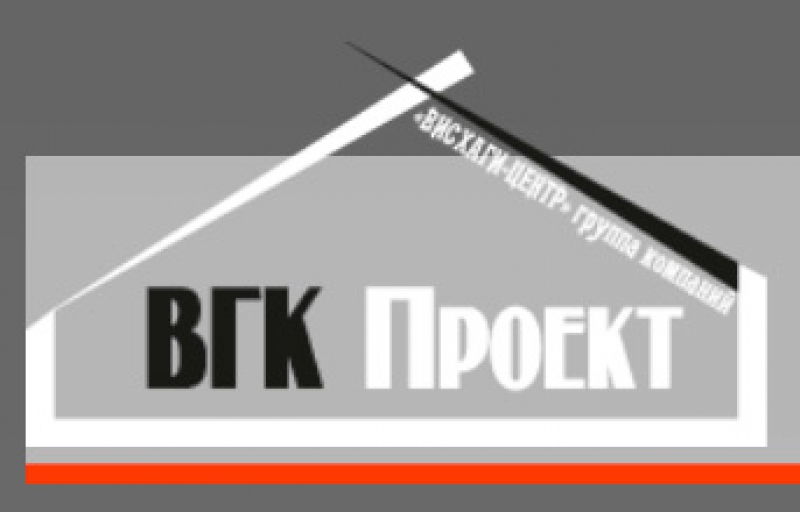 ВГК Проект ООО