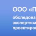 ПроектСтройЭксперт ООО