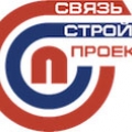 СвязьСтройПроект ООО ССП