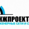 Инжпроектстрой ООО