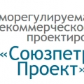 СРО Союзпетрострой-Проект НПП Некоммерческое Партнерство Проектировщиков Ассоциация Проектных Организаций