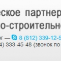 СРО Центр Развития Архитектурно-Строительного Проектирования НП ЦРАСП