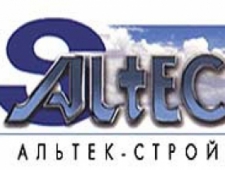 Альтек-Строй ООО