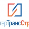 ИнтерТрансСтрой ЗАО