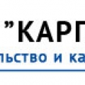 Карпатстрой ООО