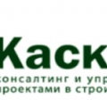 Каскад ООО