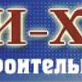 Кижи-XXI век ООО