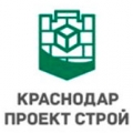 Краснодарпроектстрой ЗАО