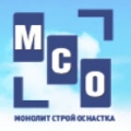 Монолитстройоснастка ООО МСО