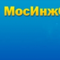 МосИнжСервис ООО