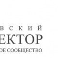 Московский Архитектор ООО Профессиональное Сообщество