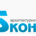 Концепт ООО Архитектурно-Проектное Бюро