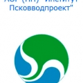 Псковводпроект АОР НП Акционерное Общество Работников Народное Предприятие