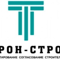 Трон-Строй ООО