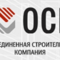 Объединенная Строительная Компания ООО ОСК