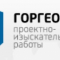 Горгеопроект ООО