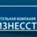 Пробизнесстрой ООО Проектно-Строительная Компания