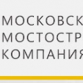 Московская Мостостроительная Компания ООО ММК