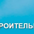 Автовская Строительная Компания ООО АСК