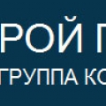 Стройпроект ООО Группа Компаний