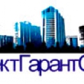 ПроектГарантСтрой ООО