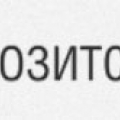 КомпозитСпецСтрой ООО