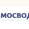 Мосводосток ГУП