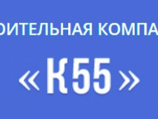 Коннолахтинский 55 ООО Строительная Компания К55