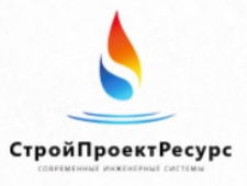 СтройПроектРесурс ООО