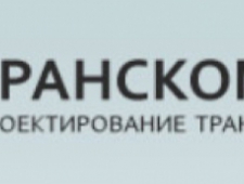 Транскомпроект ООО