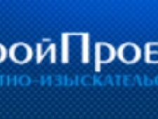 Строй Проект Сити ООО Проектно-Изыскательский Институт СтройПроектСити СПС