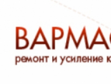 ВармаСтрой ООО