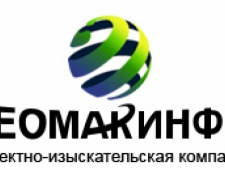 ГеоМакИнфо ООО