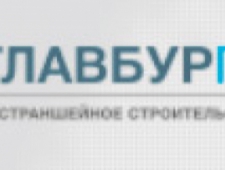 ГлавБурПроект ООО