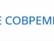 Управление Современного Строительства ООО