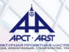 АРСТ ЗАО