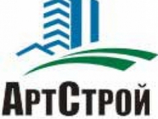 АртСтрой ООО