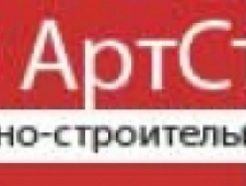 АртСтрой ООО