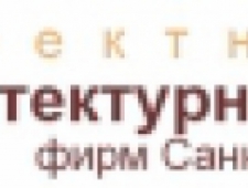 Архитектурная Ассоциация Фирм Санкт-Петербурга ПБ