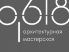 Архитектурная Мастерская 0,618 ООО