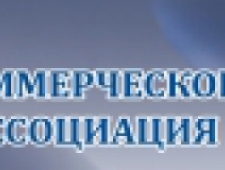 Ассоциация Водолазов НП