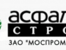 Асфальтстрой ОП ЗАО Моспромстрой