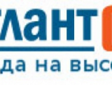 Атлант ООО