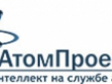 Атомпроект ООО