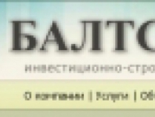 Балтстрой ООО