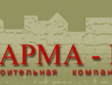 Барма-Б ООО