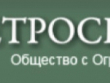 Белметроспецстрой ООО