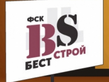 БестСтрой ООО